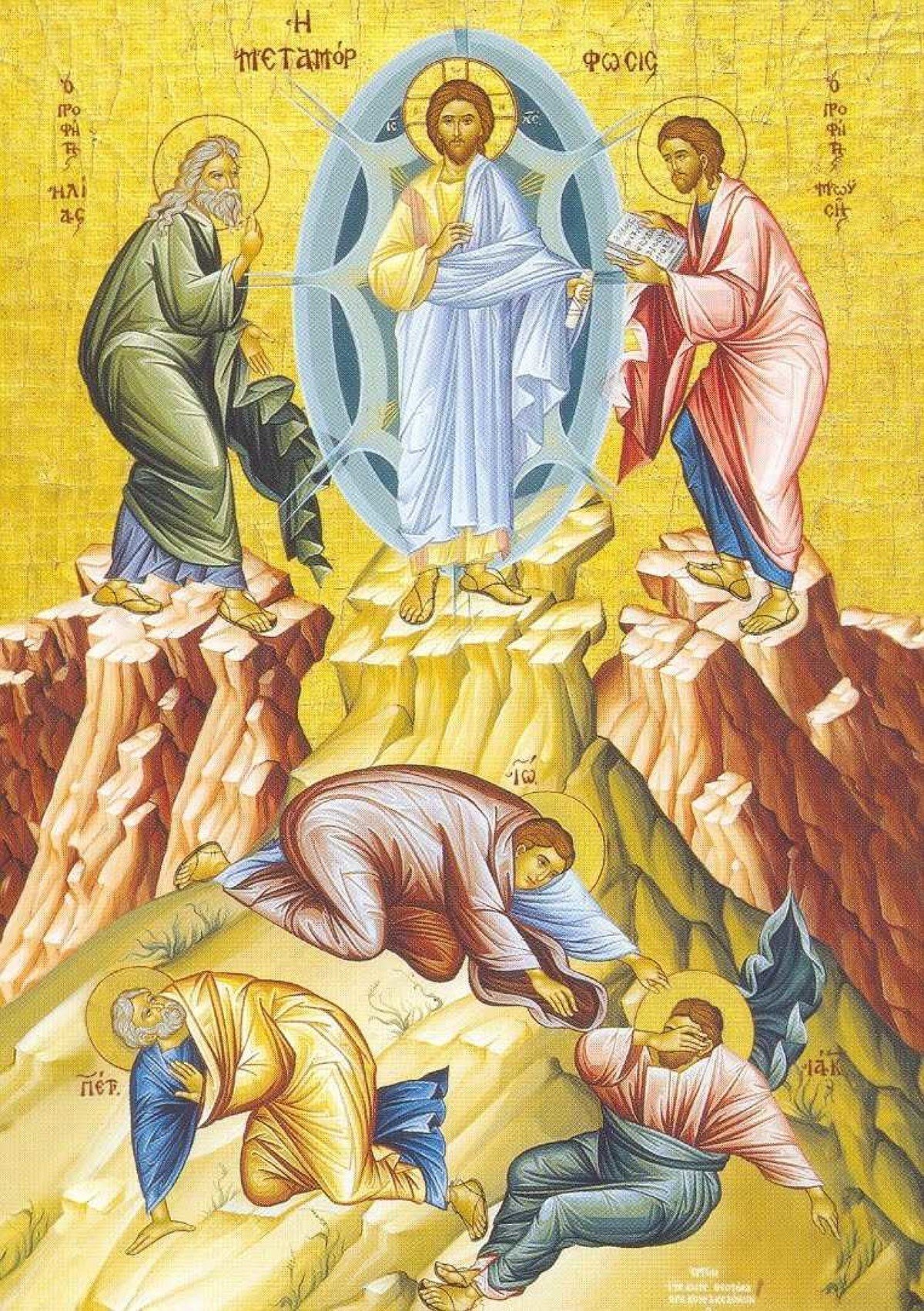 The Second Sunday of Lent Icon of the Transfiguration Greek